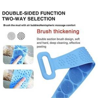 1619630394366_bath_scrubber_4-originnm80prcnt_300x300