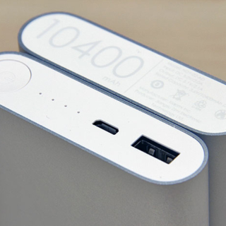 Xiaomi-Mi-Power-Bank-sides