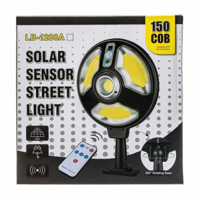 0028359_solar-sensor-street-light_510 0028359_solar-sensor-street-light_510
